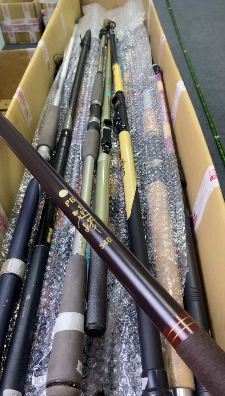 c****0孤品微遐思加10元发顺丰慎拍