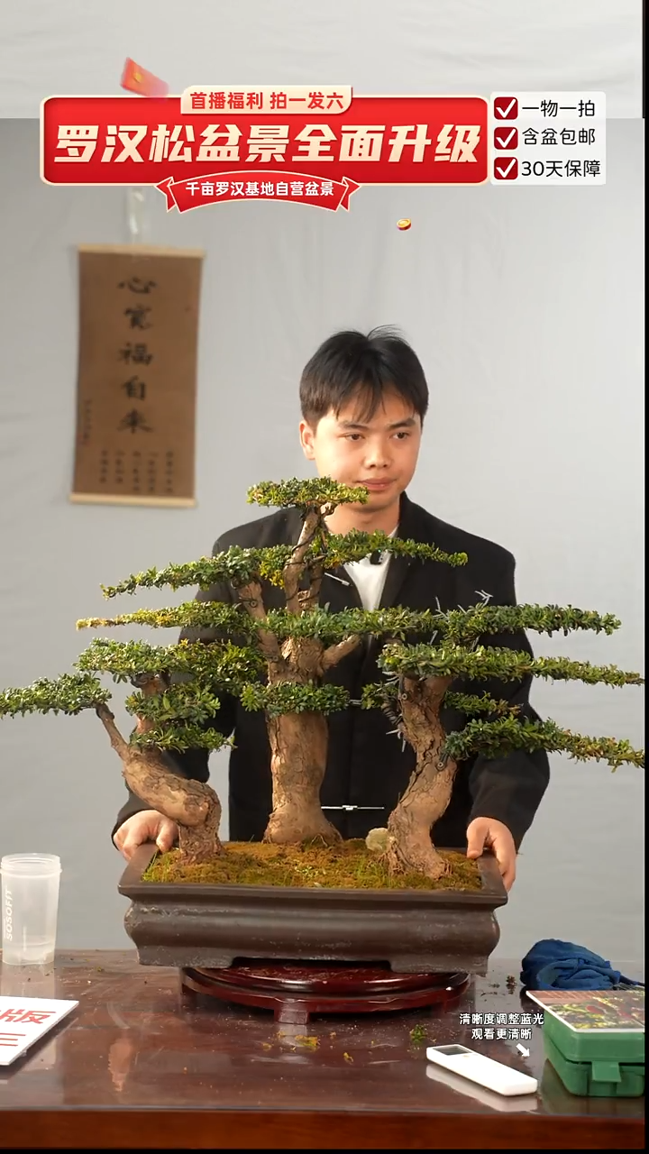 以实际为准0000000000