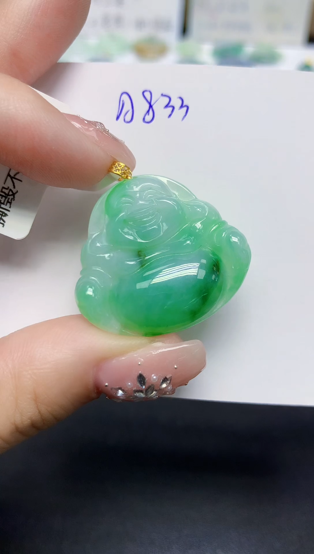 颈饰18K金镶嵌翡翠天然缅甸翡翠A货翡翠百元以上9元证书费自理