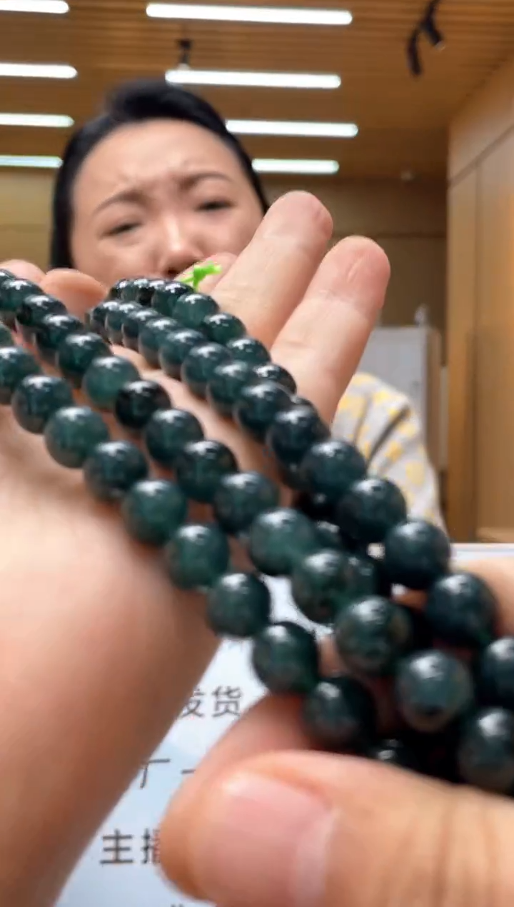 未镶嵌定制翡翠多样性发货（只发一件）x42