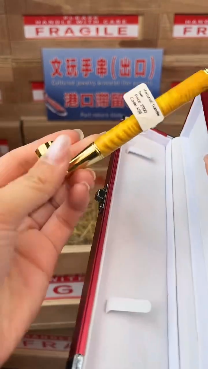手串小七甄选1闪购商品V无礼盒