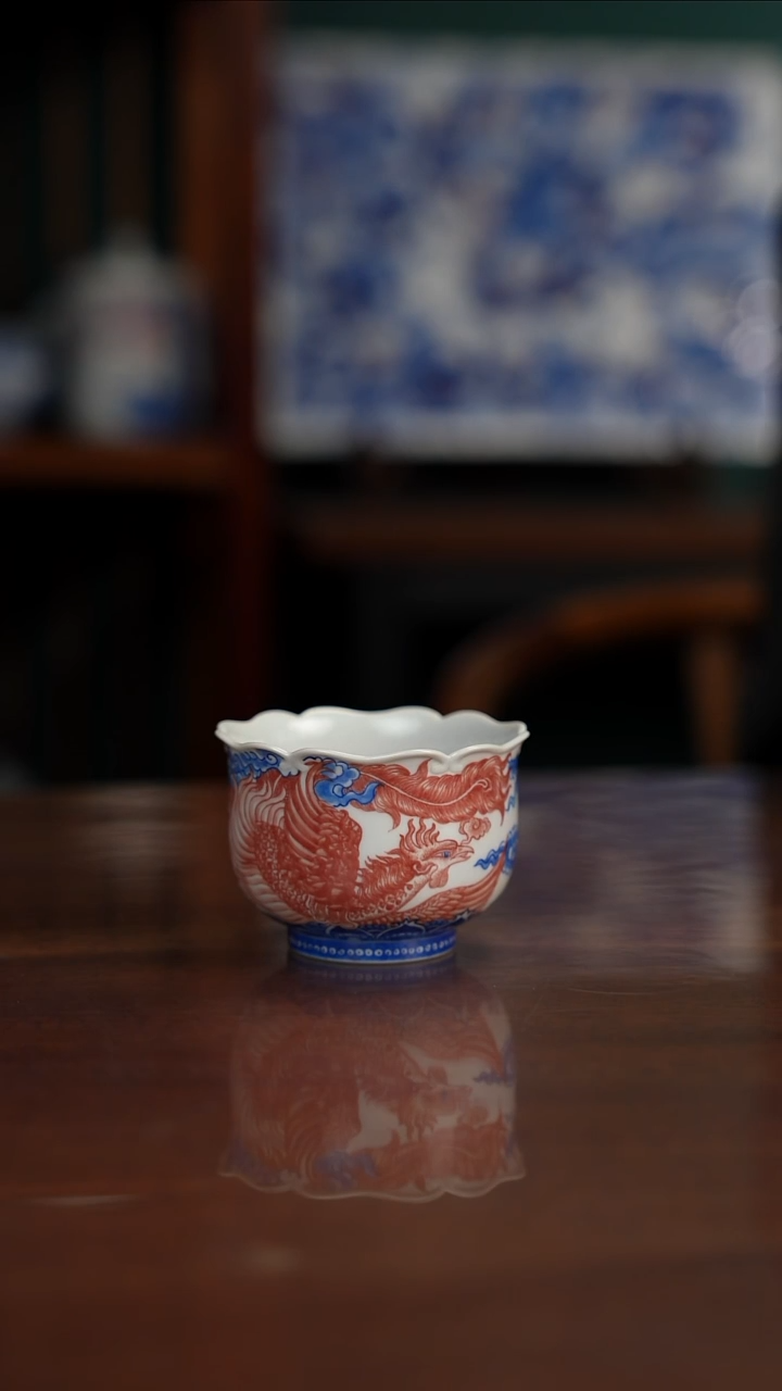 自成堂柴窑青花釉里红