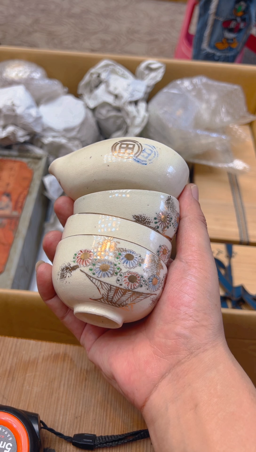 碗红色大大漂亮的【**】碗红色大大漂亮的