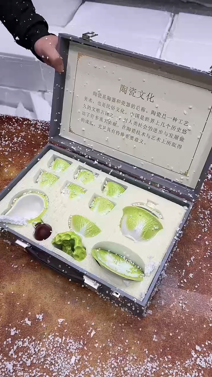 瓷片其他其他其他其他