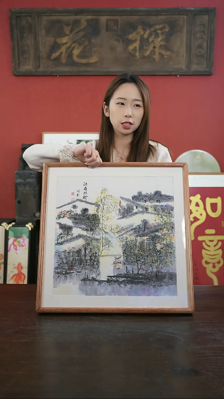 【闪购商品】书法手绘50*50-M9江南水乡