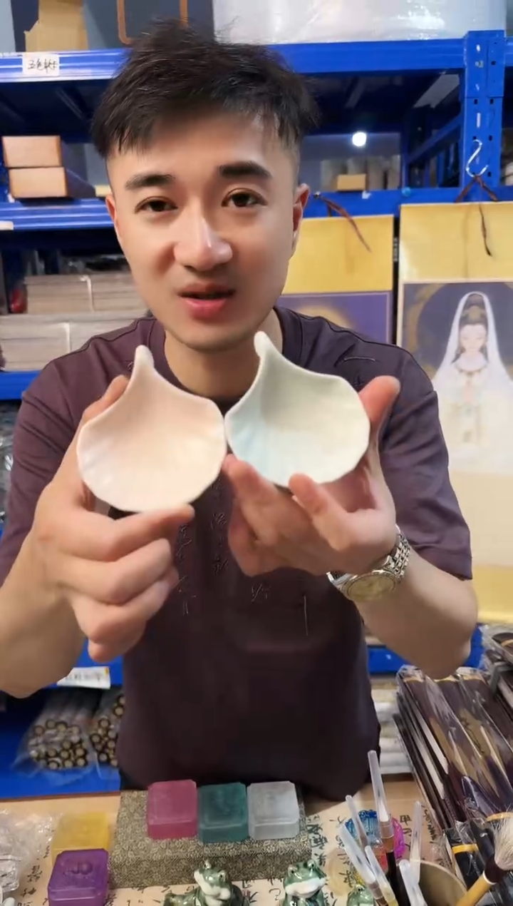 贝壳墨蝶1个蓝色1个粉色