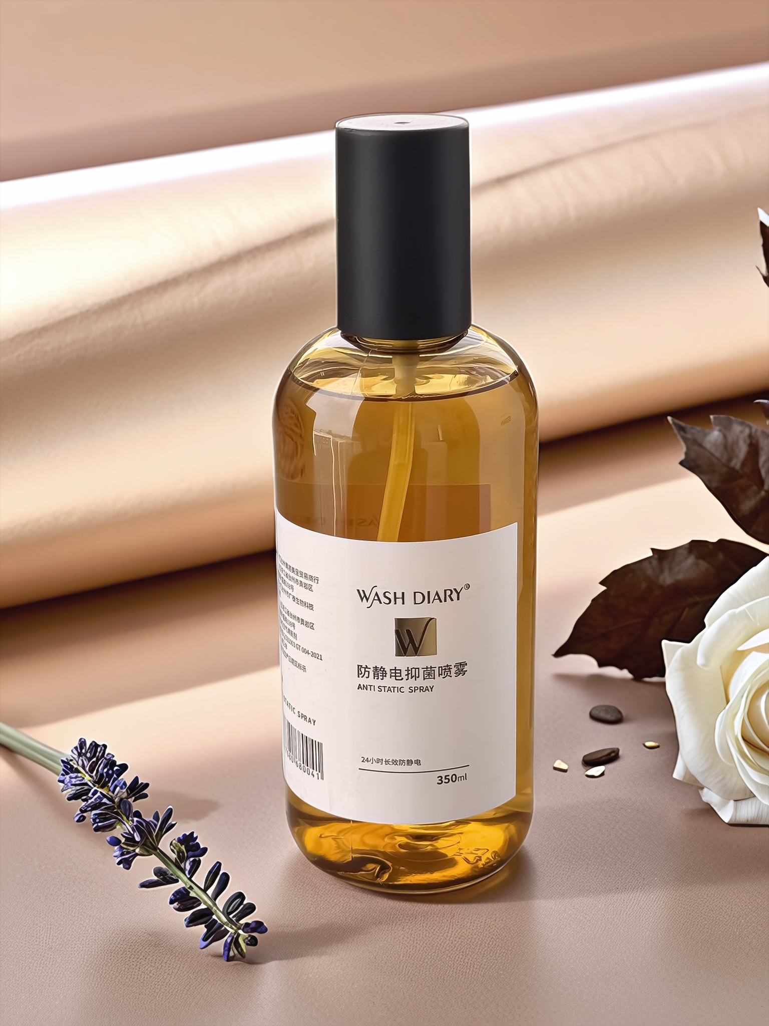 【舒心】防静电喷雾&洗衣液CLSX-517