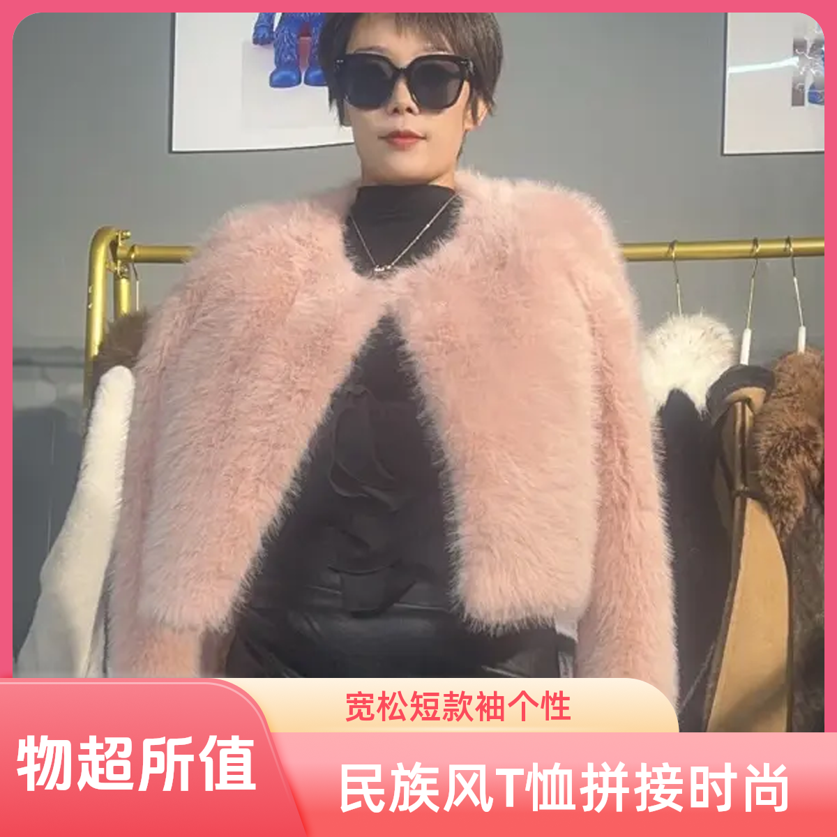 短款常规袖拼接V领长袖七个颜色S女中国码