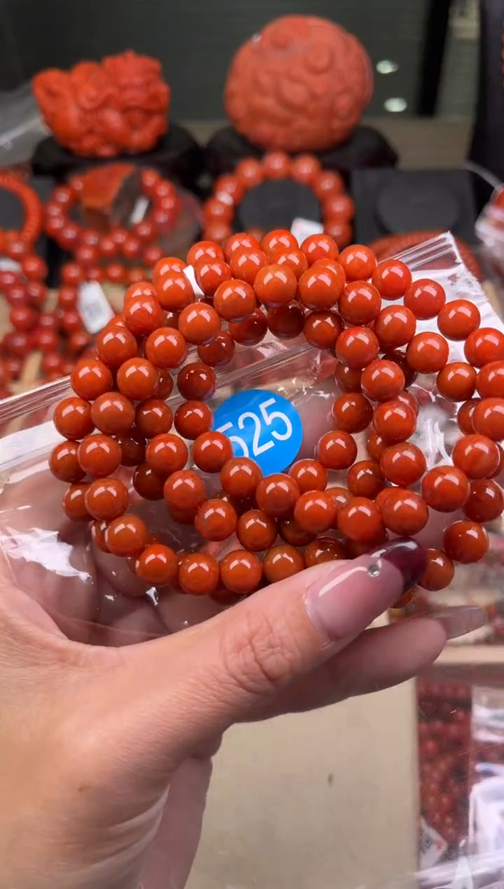 【闪购商品】南红玛瑙珠宝奇石未镶嵌525-8+