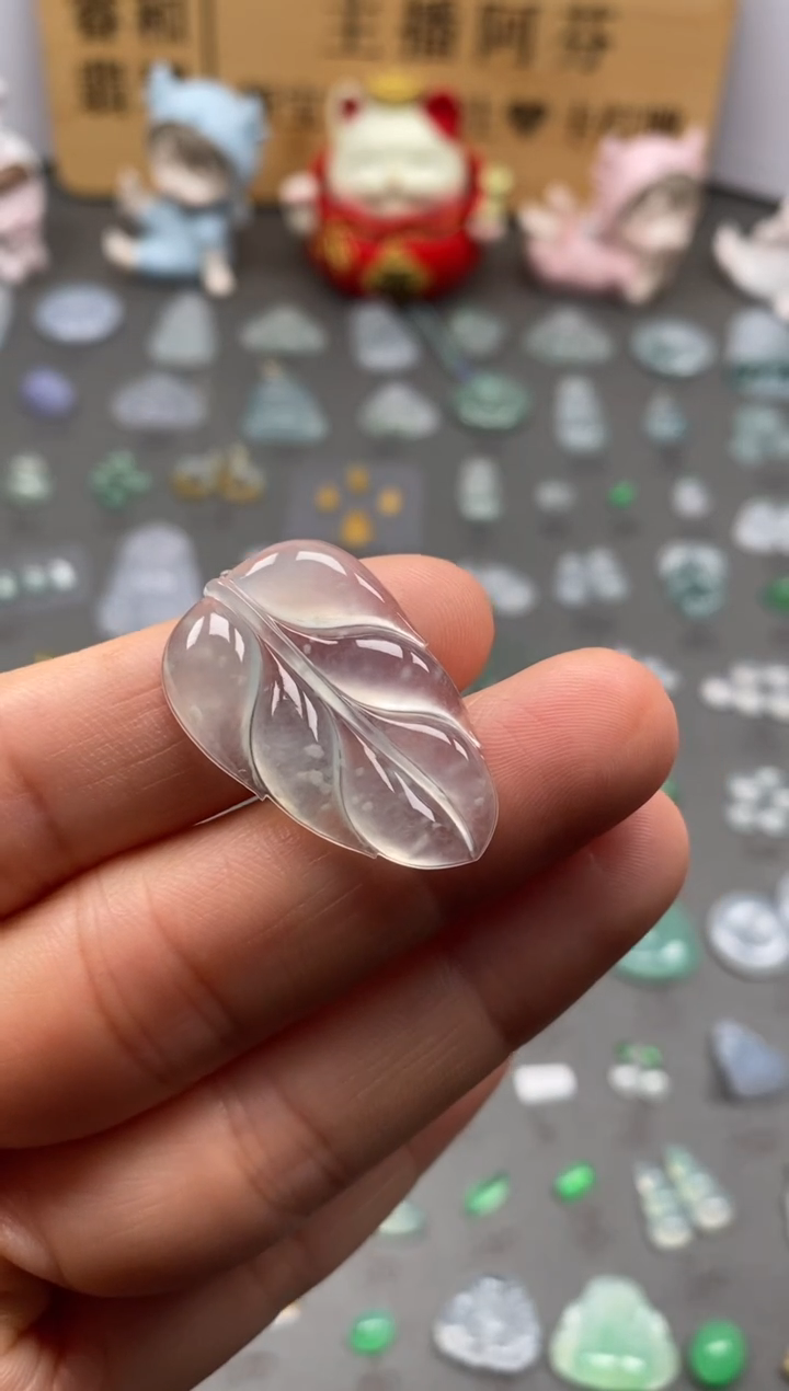 【闪购商品】翡翠颈饰未镶嵌高冰木那叶子/芬