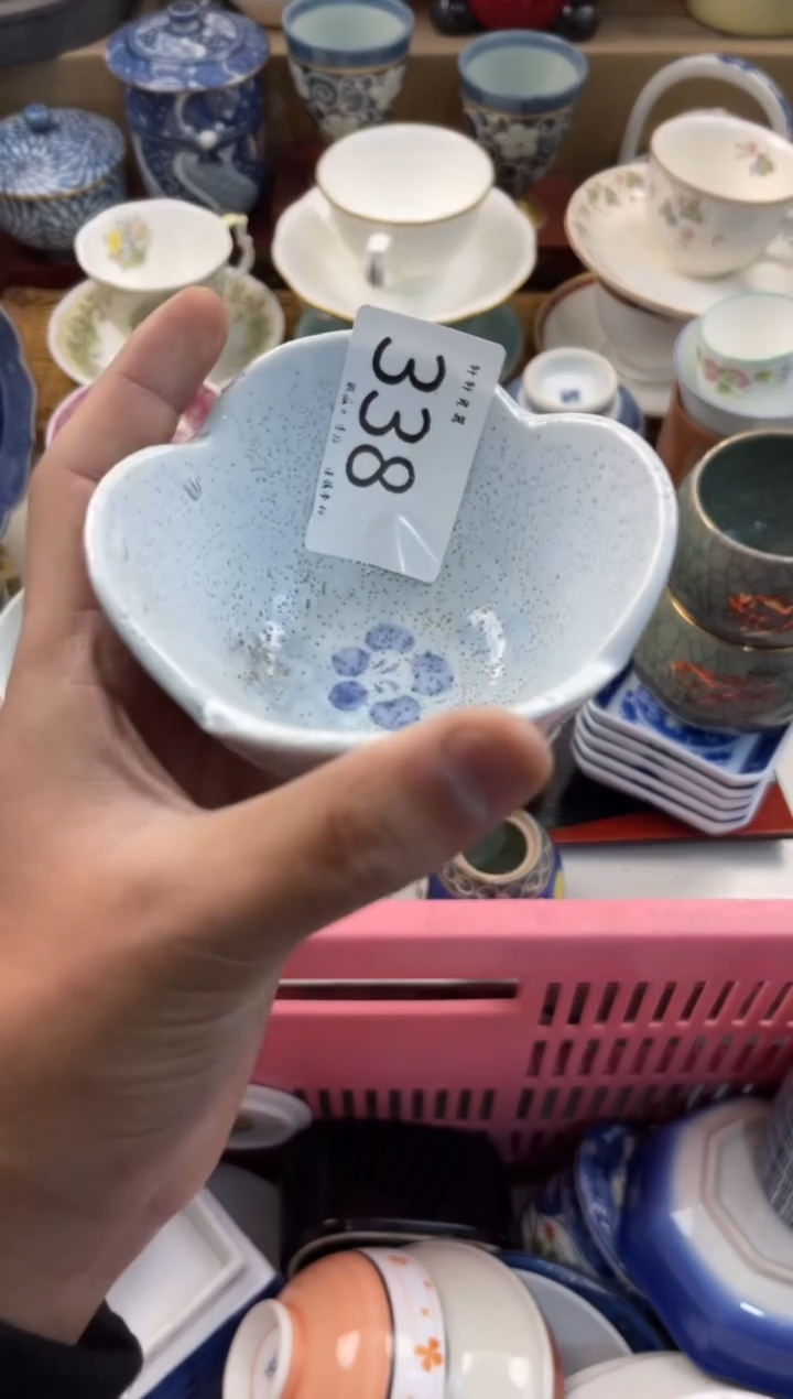 田**钧店铺名称 轩轩瓷器 闪购类型 定向 田园临钧