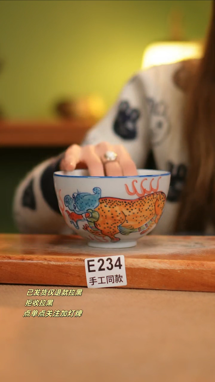 【闪购商品】其他E234窑林瓷业瓷器