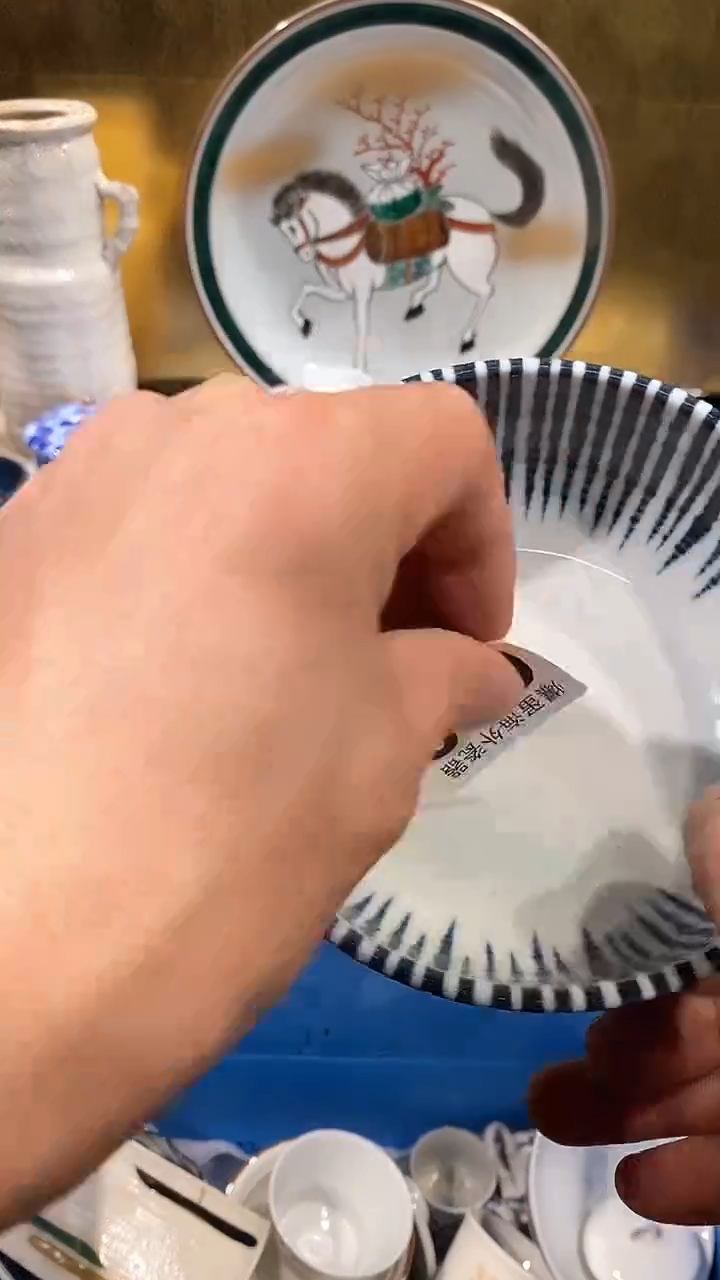 .双*妈8888888888 633