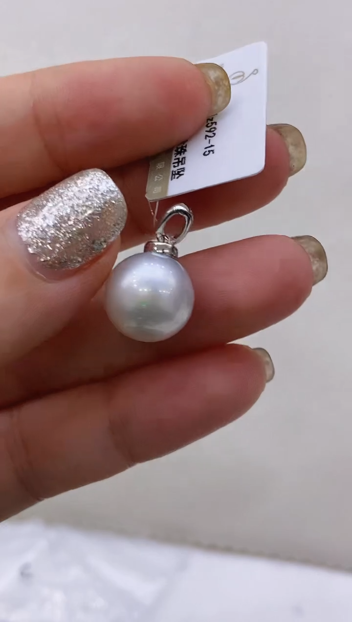 18K金镶嵌海水珍珠吊坠21 12-13mm