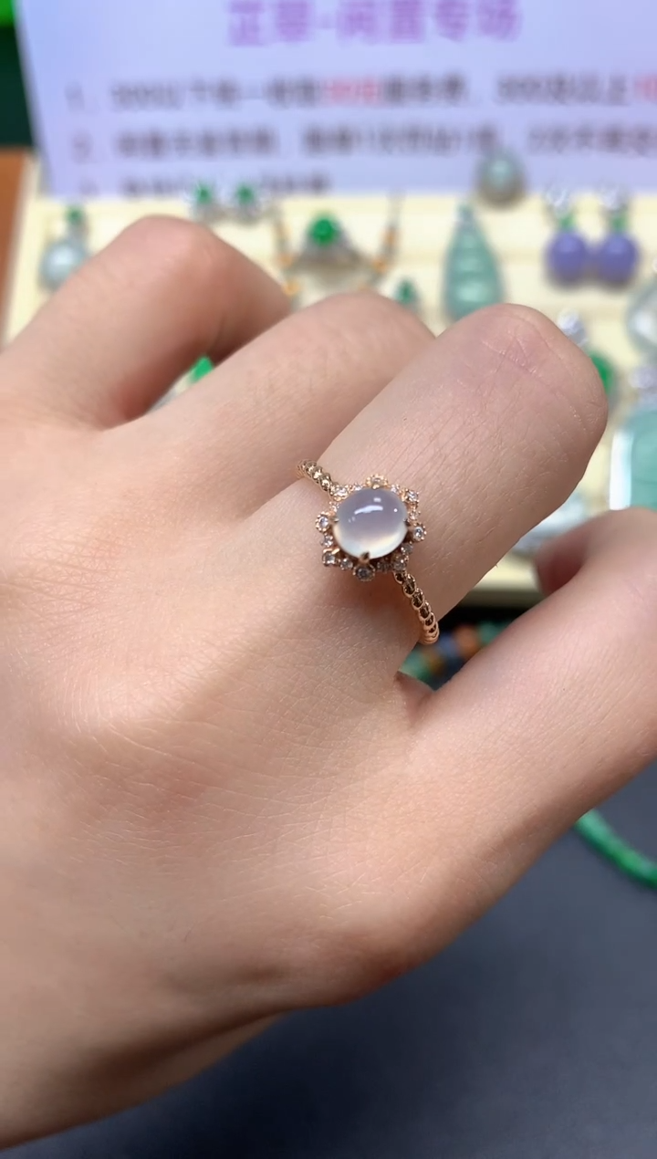 翡翠戒指18K金镶嵌戒指|1900+190