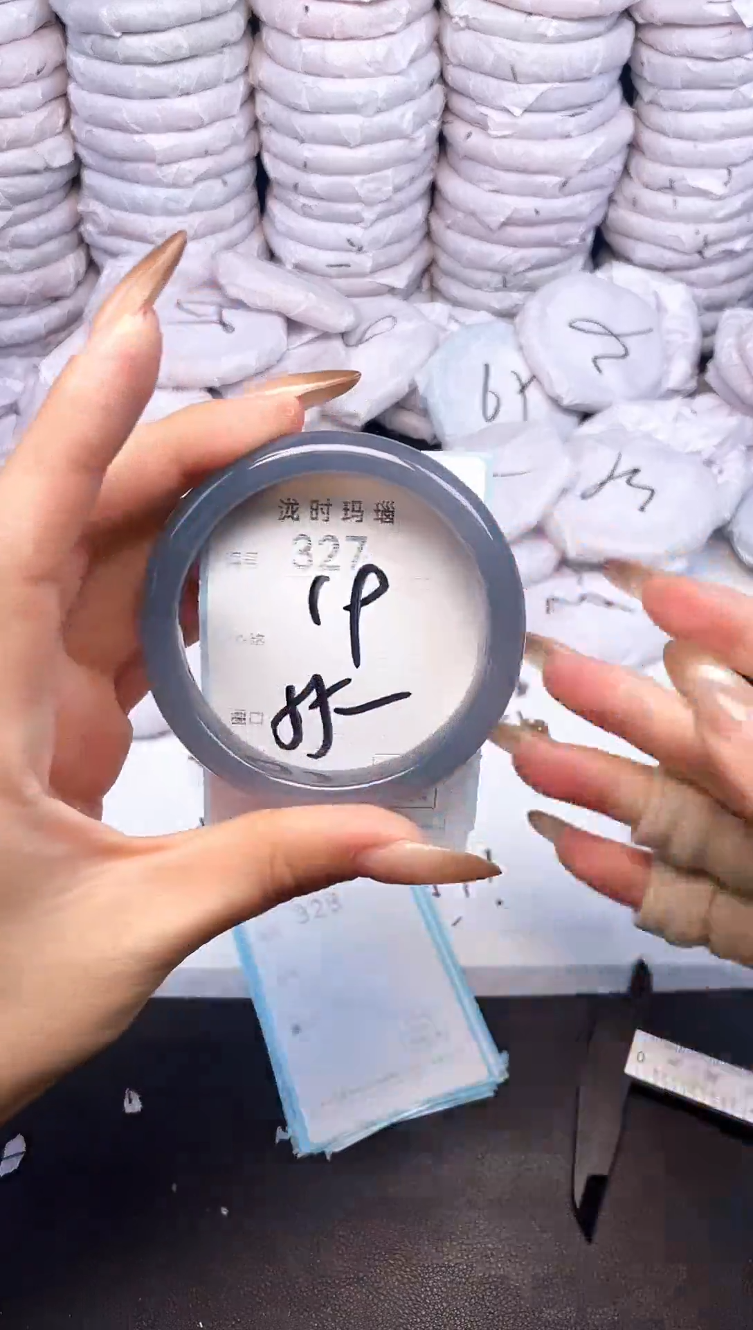 手镯玛瑙/玉髓未镶嵌327