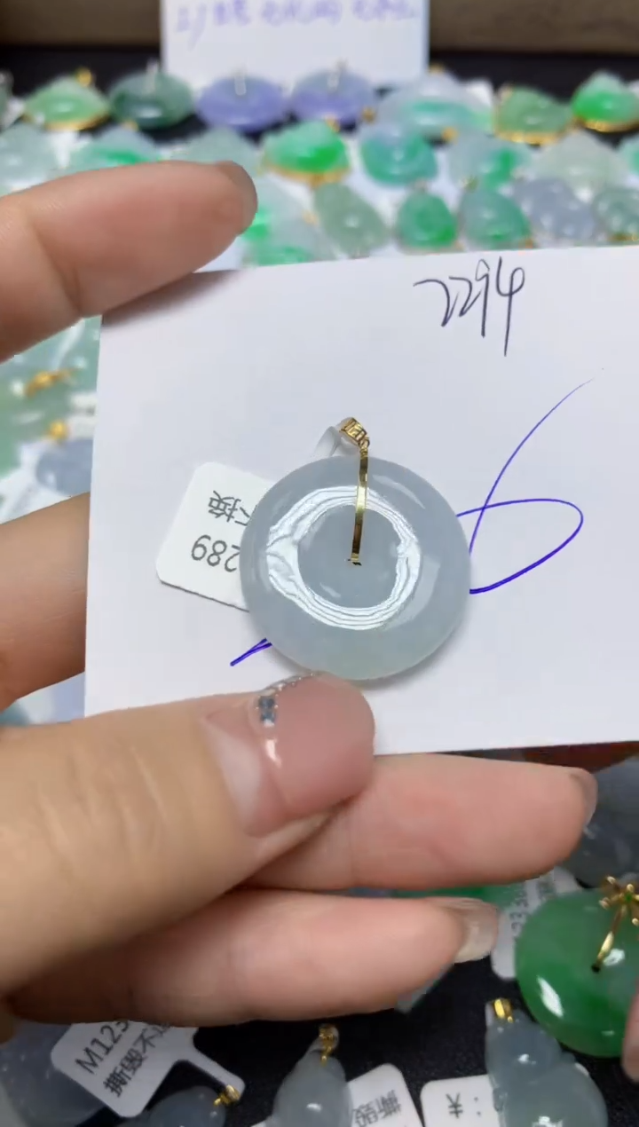 【闪购商品】翡翠挂件18K金镶嵌 天然翡翠A货