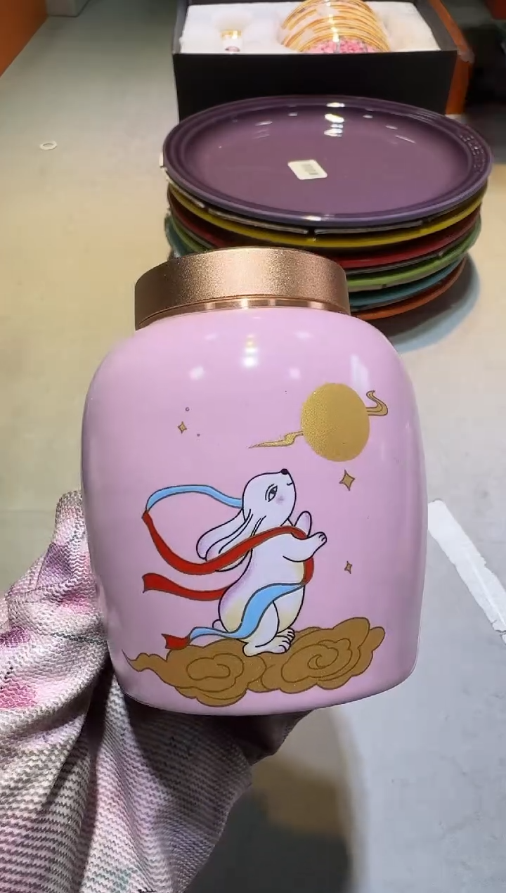 【闪购商品】瓷片111111111111111