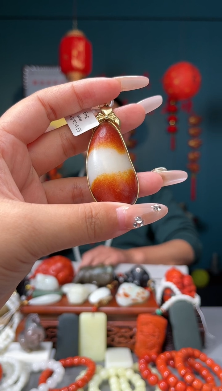 【闪购商品】和田玉颈饰未镶嵌吊坠