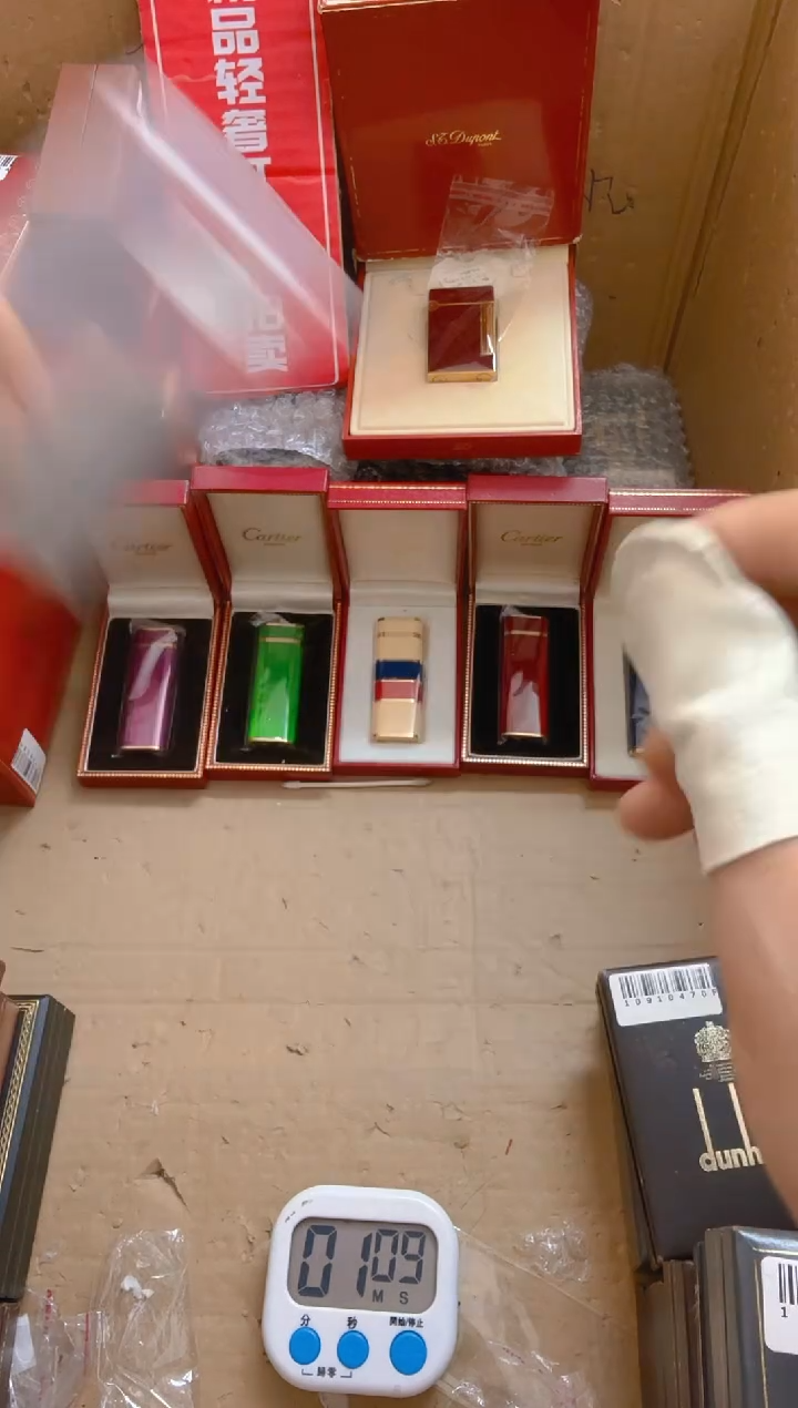 诚中古打火机闪购链接