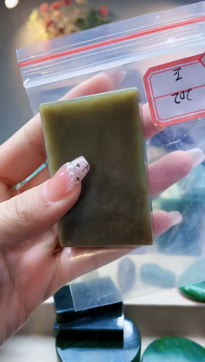 【闪购商品】和田玉挂件未镶嵌1