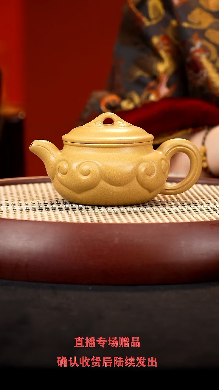 【闪购商品】紫砂茶壶WZY仿古如意 本绿300cc+5杯