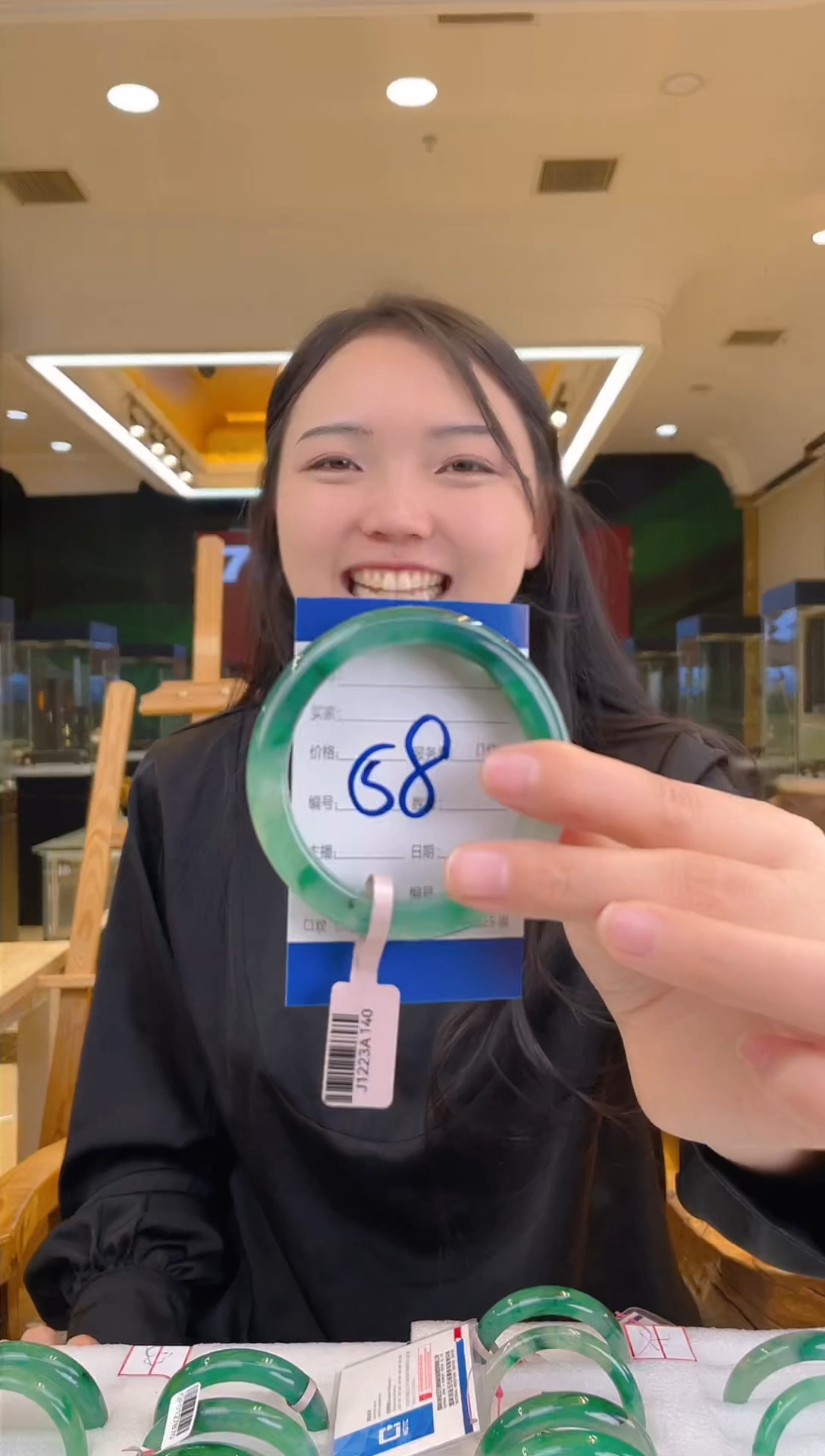 【闪购商品】石英质玉手镯未镶嵌冰飘花