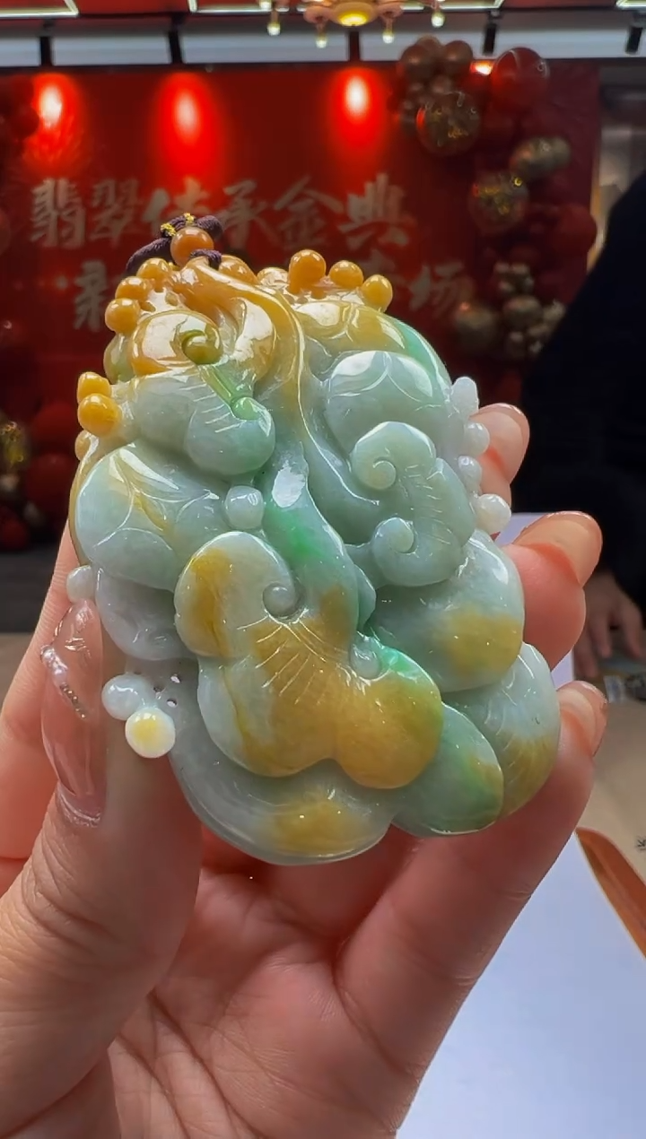 【闪购商品】定制翡翠未镶嵌Q2025-2-10-44