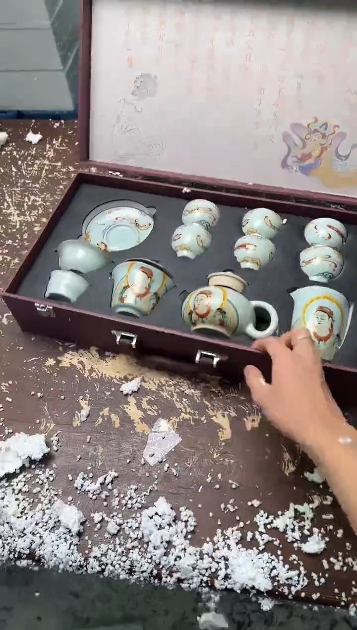 瓷片小强茶具闪购链接