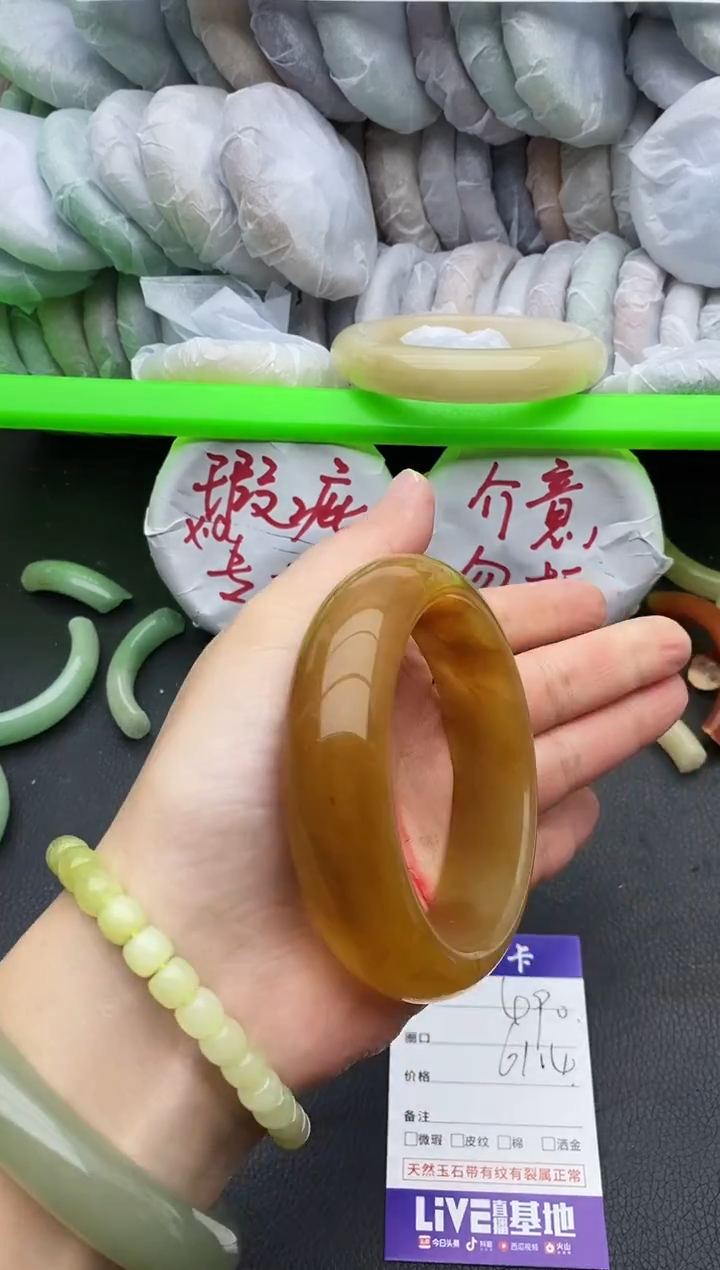 未镶嵌手镯石英质玉490+60/61