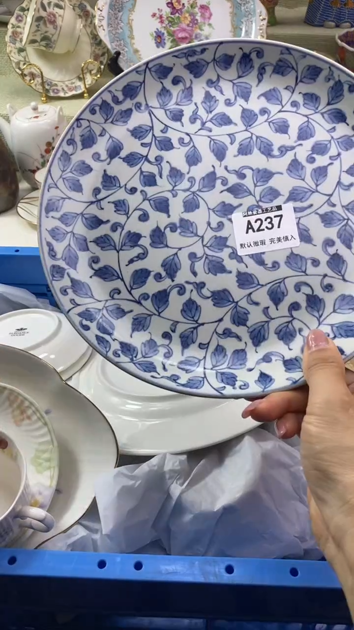 件B***y瓷片 默认微瑕 完美慎入237