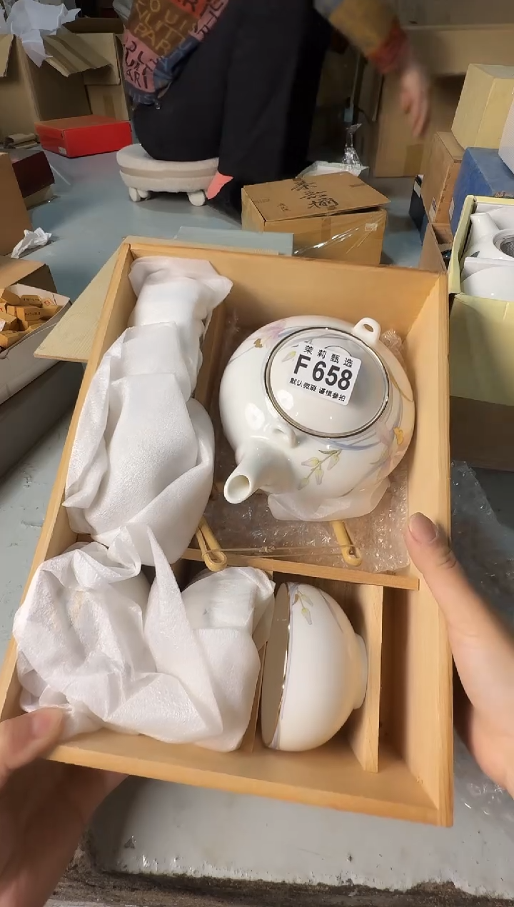 瓷片秋*茉莉甄选一号商品658