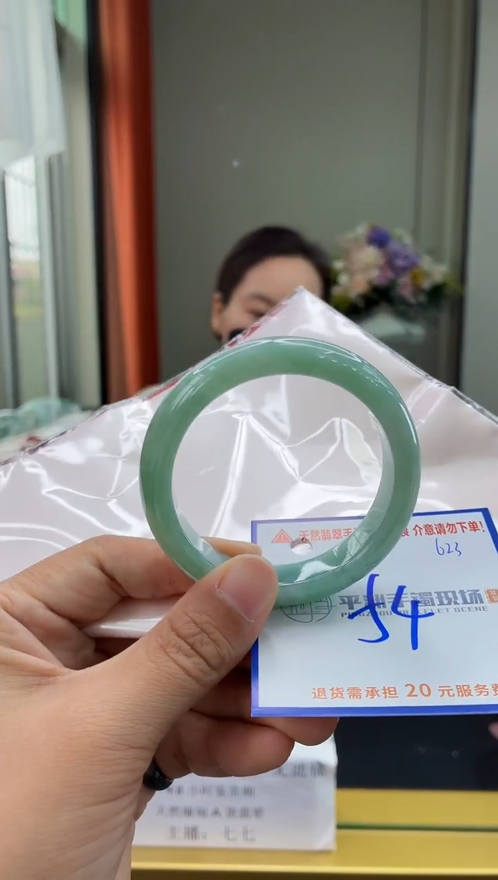 未镶嵌手镯翡翠1111111111111111111