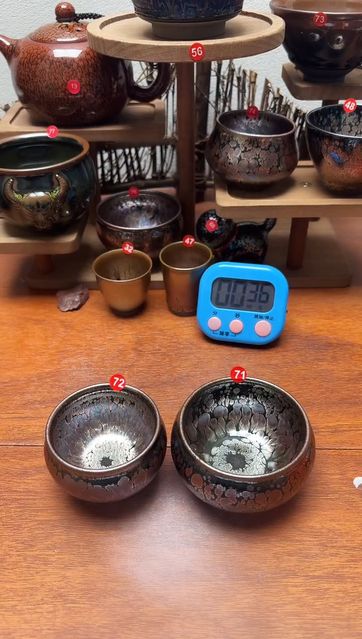 茶盏71 72号建盏工匠茶器