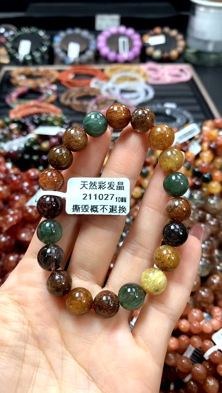 【闪购商品】水晶手串未镶嵌10********