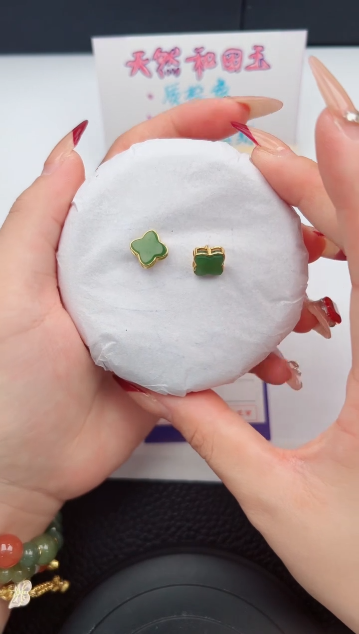 【闪购商品】和田玉耳钉未镶嵌888微色差T