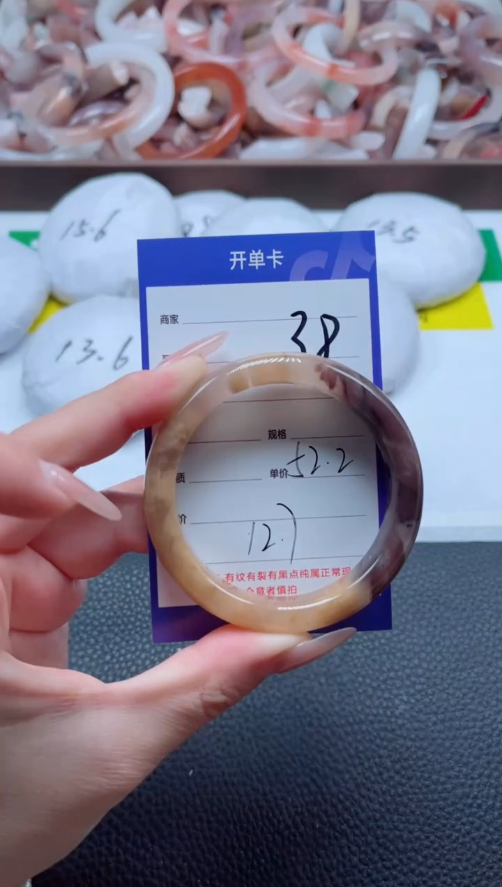 【闪购商品】石英质玉手镯未镶嵌38-52