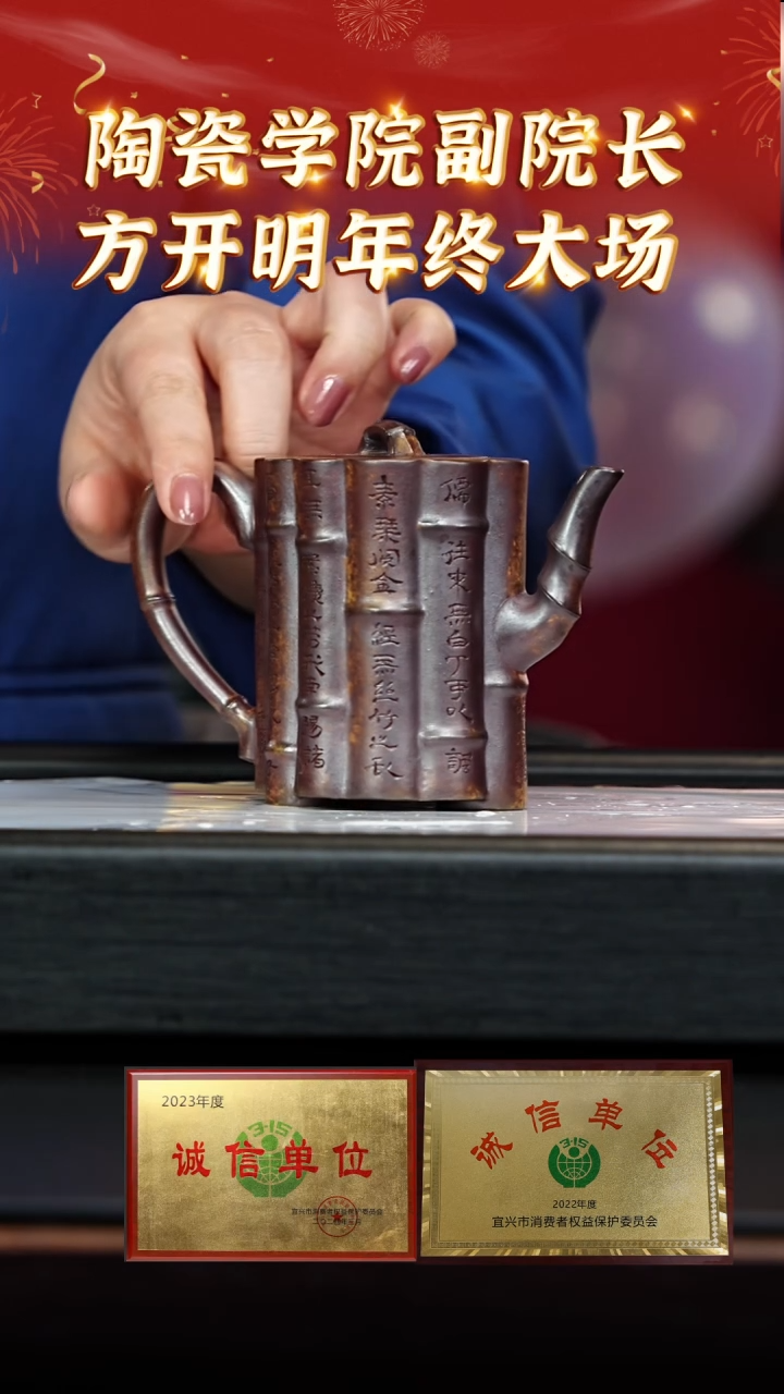 【闪购商品】紫砂茶壶宜兴本地紫砂壶系列128虎皮金砂