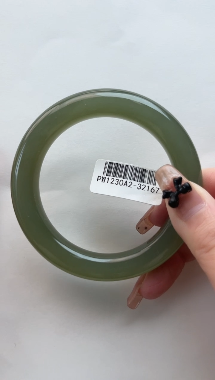 【闪购商品】和田玉手镯未镶嵌57+