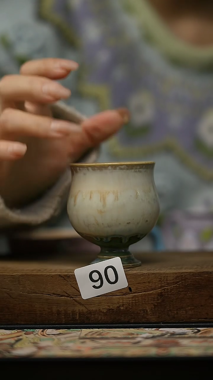 【闪购商品】瓷片千里江山 系列 主人杯