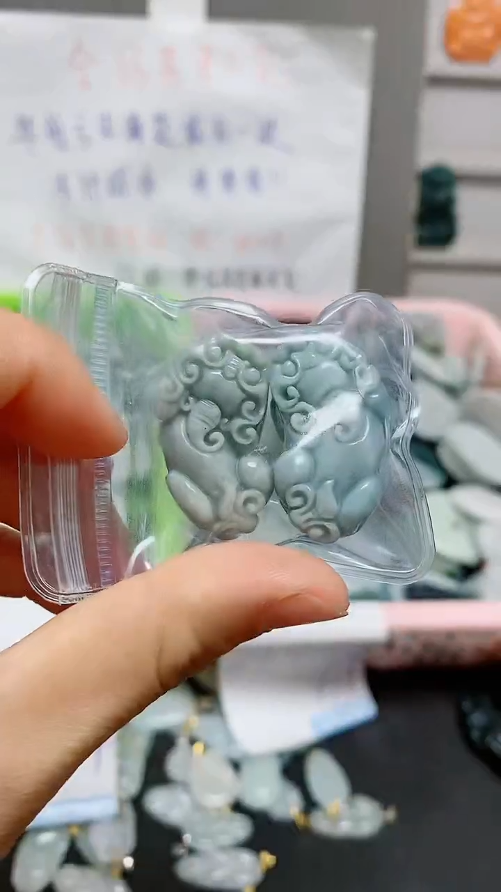 【闪购商品】翡翠颈饰未镶嵌天然翡翠A货