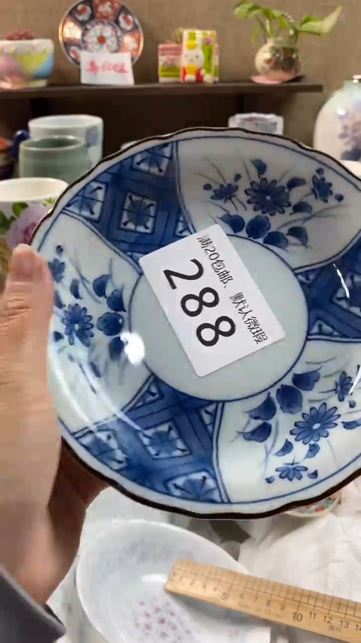 其他陶m*288满20包邮，感谢支持。