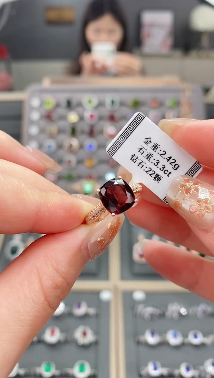 【闪购商品】碧玺戒指18K金镶嵌3.3   