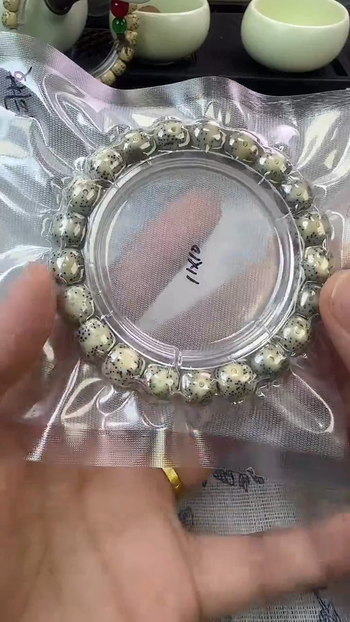 手串星月菩提24石玉料糯冰单圈11×10高透精工福利