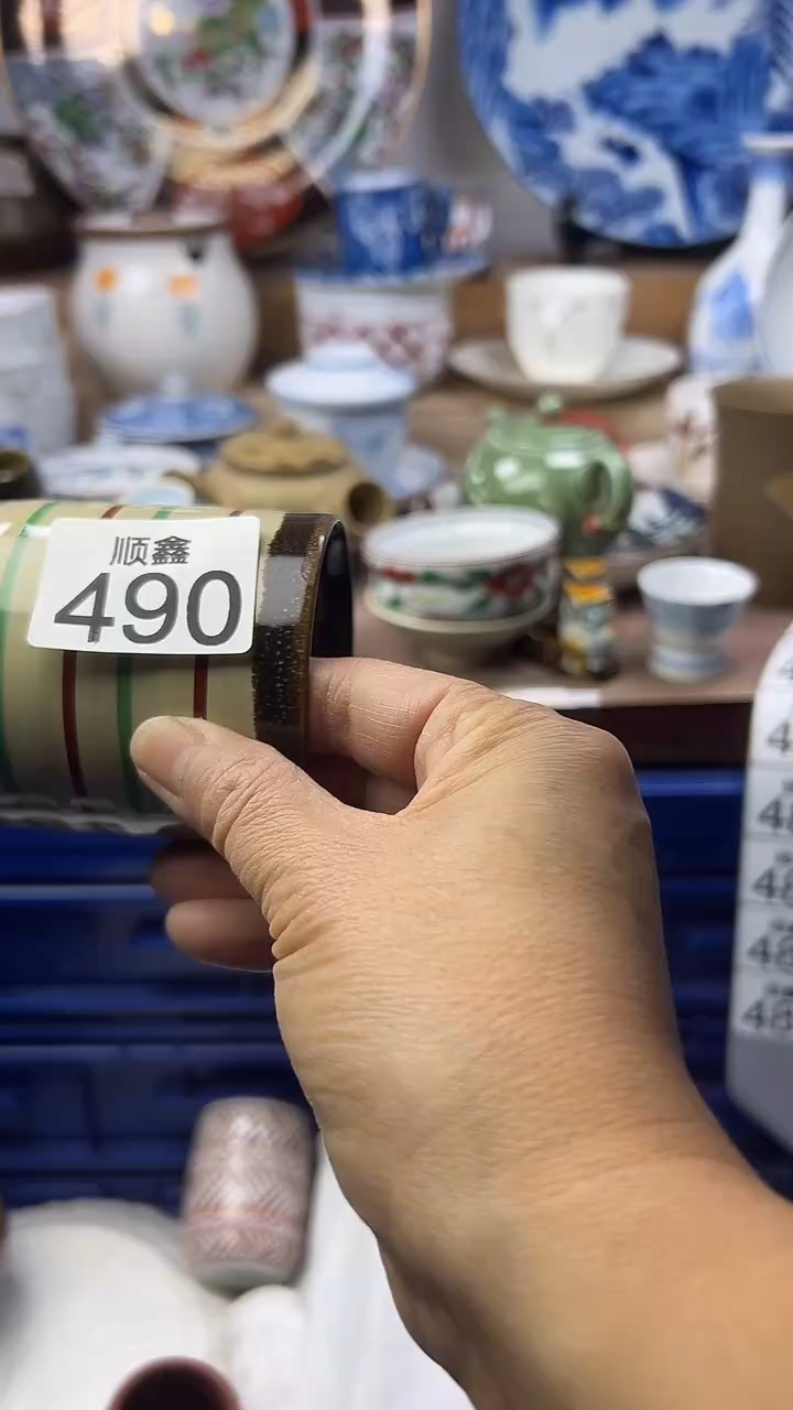 陶瓷大*顺鑫工艺品店闪购