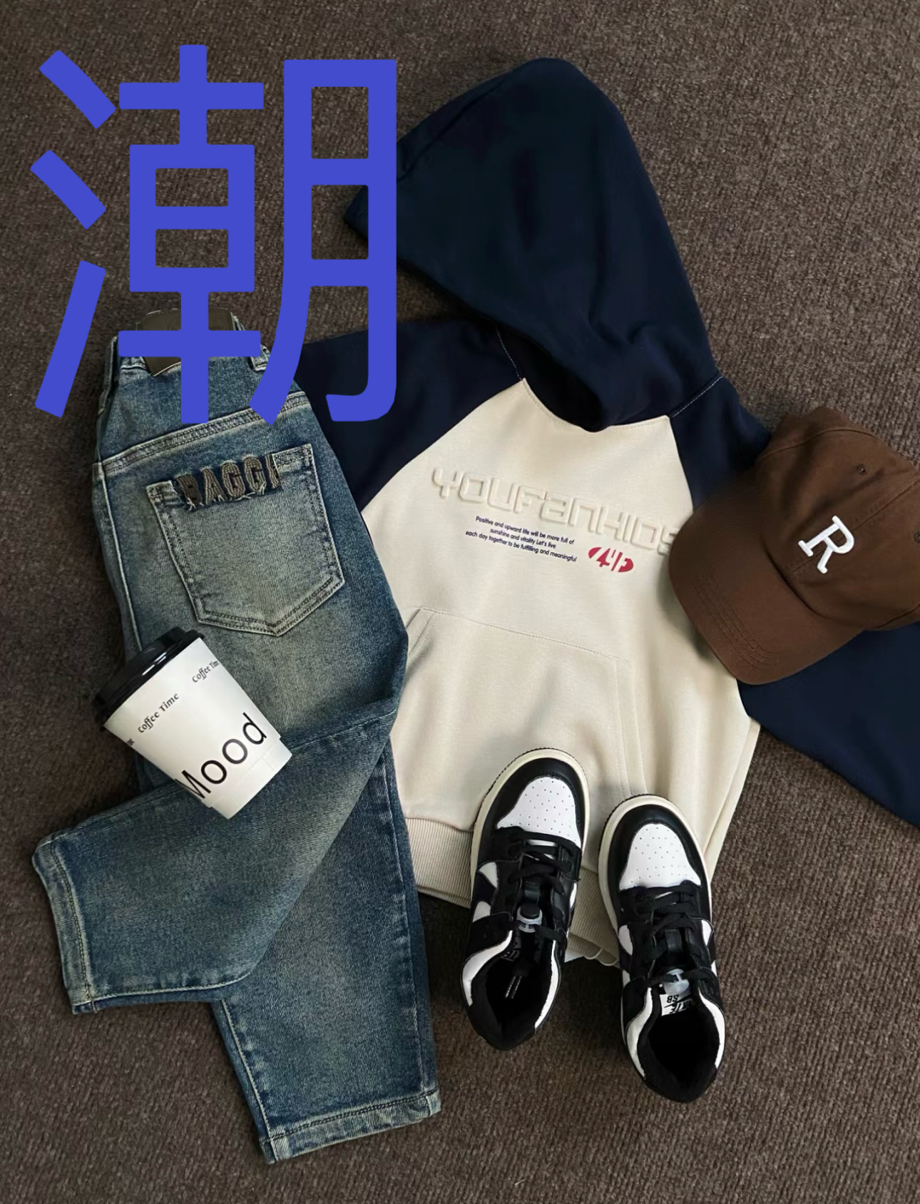 （潮500-599）实体店版衣断码断色孤品短袖上衣裤子无运费险