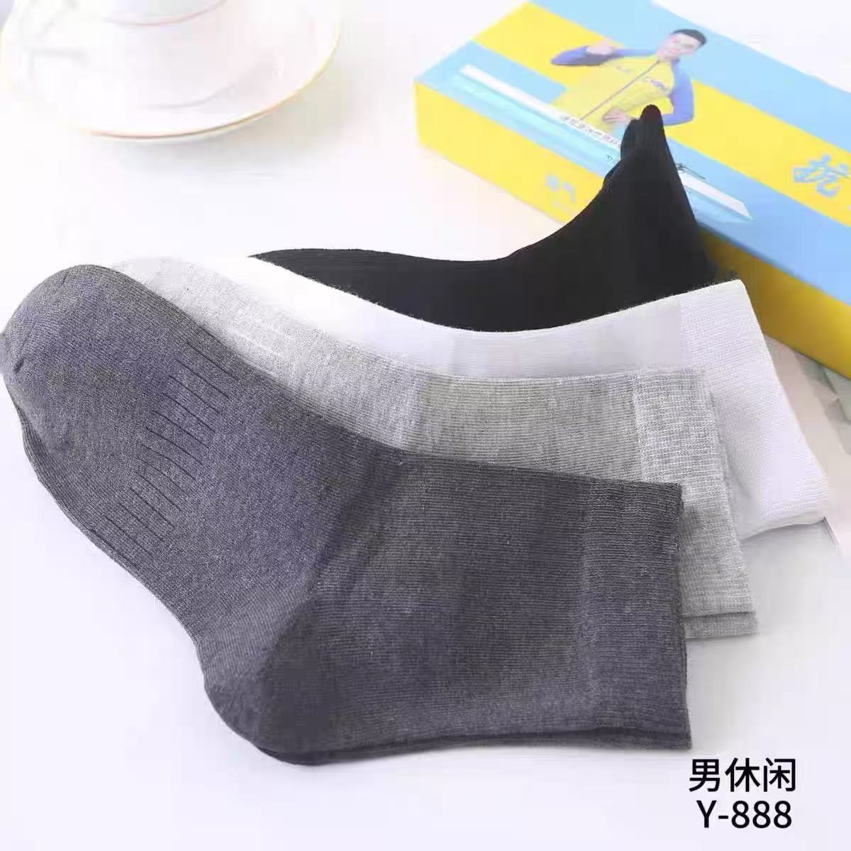 武汉蔓姐【袜子】秋季新款舒适男士袜子888#
