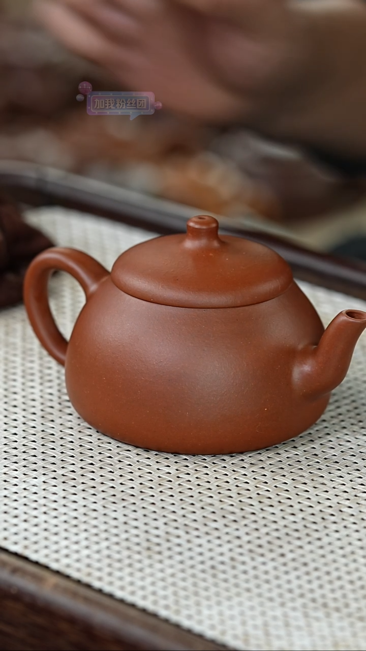 【闪购商品】紫砂茶壶@@XH9039金秀芳碗玉