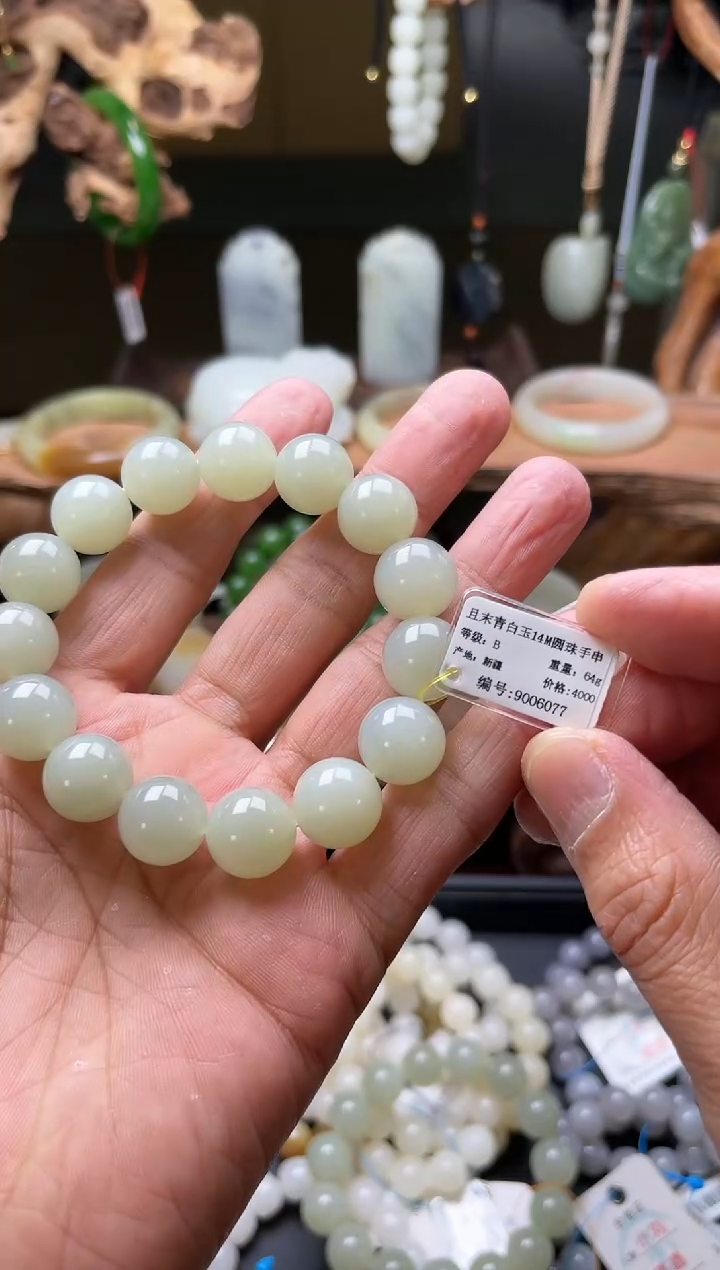 【闪购商品】和田玉手串未镶嵌卡14且末青白圆珠B9006077