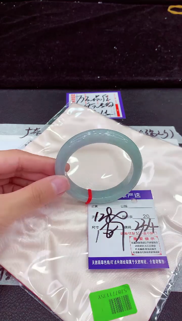 未镶嵌手镯翡翠111111111